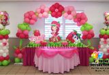 Strawberry Shortcake Birthday Decorations southern Blue Celebrations Strawberry Shortcake Party Ideas