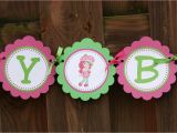 Strawberry Shortcake Happy Birthday Banner Items Similar to Strawberry Shortcake Happy Birthday