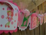 Strawberry Shortcake Happy Birthday Banner Modern Strawberry Shortcake Happy Birthday Banner