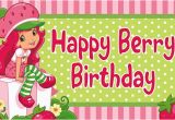 Strawberry Shortcake Happy Birthday Banner Strawberry Shortcake Birthday Banner