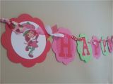 Strawberry Shortcake Happy Birthday Banner Strawberry Shortcake Happy Birthday Banner