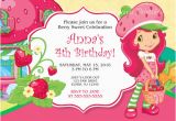 Strawberry Shortcake Personalized Birthday Invitations Strawberry Shortcake Birthday Invitation Digital