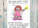 Super Funny Birthday Cards Super Hairy Birthday Fairy Funny Birthday Card for Friends