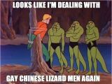 Super Gay Birthday Memes Sundayfunnies Aquaman Superfriends 70s 80s Lizardmen