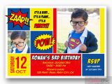 Superman 1st Birthday Invitations Superman Birthday Invitation with Photo Printable Boy Girl