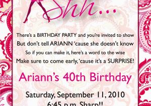 Suprise Birthday Party Invitations Birthday Invitation Card Surprise Birthday Invitations