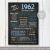 Surprise 55th Birthday Invitations Surprise 55th Birthday Invitations Chalkboard 65th Birthday