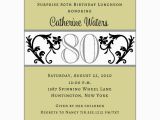 Surprise 80th Birthday Party Invitation Wording Quotes for 80th Birthday Invitation Quotesgram