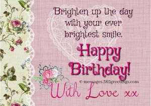 Sweet Message for Birthday Girl Sweet Birthday Messages 365greetings Com