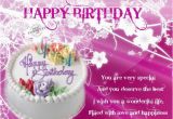 Sweet Words for Birthday Girl Wish You A Happy Birthday Dear Ravi Ips Pr