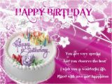 Sweet Words for Birthday Girl Wish You A Happy Birthday Dear Ravi Ips Pr