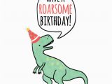 T Rex Birthday Meme T Rex Birthday 2 Happy Birthday World