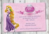 Tangled Birthday Invitations Personalized Tangled Birthday Invitation Printable Rapunzel Personalized