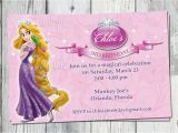 Tangled Birthday Invitations Personalized Tangled Birthday Invitation Printable Rapunzel Personalized