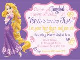 Tangled Birthday Invitations Personalized Tangled Birthday Invitation Rapunzel Birthday Invitation