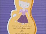 Tangled Birthday Invites Items Similar to Printable Tangled Rapunzel Birthday Party