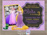 Tangled Birthday Invites Rapunzel Invitation Tangled Invitation Tangled Birthday