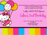 Target Birthday Invitation Cards Hello Kitty Birthday Invitations Target Anouk Invitations