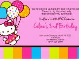 Target Birthday Party Invitations Hello Kitty Birthday Invitations Target Anouk Invitations