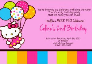 Target Birthday Party Invitations Hello Kitty Birthday Invitations Target Anouk Invitations