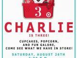 Target Birthday Party Invitations This Girl Had A Target themed Birthday Party and We 39 Re