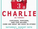 Target Birthday Party Invitations This Girl Had A Target themed Birthday Party and We 39 Re