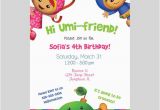 Team Umizoomi Birthday Invitations Items Similar to Team Umizoomi Birthday Invitation I