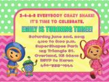 Team Umizoomi Birthday Invitations Items Similar to Team Umizoomi Birthday Invitation On Etsy