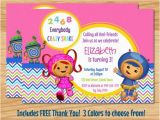 Team Umizoomi Birthday Invitations Items Similar to Umizoomi Birthday Invitation Team