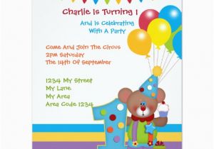 Teddy Bear Invitations for 1st Birthday Teddy Bear Clown First Birthday Party Custom Invitation
