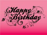 Text A Free Birthday Card Free Happy Birthday Text Art Images Pictures Cards for