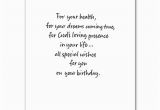 Text A Free Birthday Card Here 39 S to Your Birthday Birthday Card