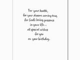 Text A Free Birthday Card Here 39 S to Your Birthday Birthday Card