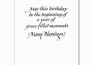 Text A Free Birthday Card Special Birthday Wish Birthday Card