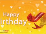 Textable Birthday Cards Free Textable Birthday Cards Hnc