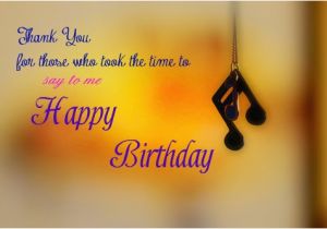 Thank U for Wishing Me Happy Birthday Quotes Infodust Lovelywishes Thankyou Thanksforbdaywishes