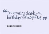 Thank You and Happy Birthday Quotes Happy Birthday Thank You Quotes Quotesgram