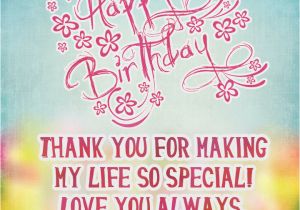 Thank You and Happy Birthday Quotes Romantic Birthday Wishes