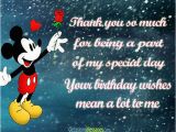 Thank You and Happy Birthday Quotes Thank You Messages for Birthday Wishes