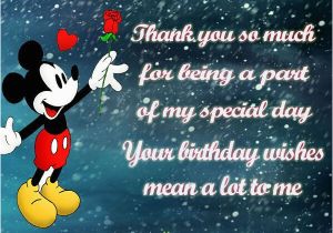 Thank You and Happy Birthday Quotes Thank You Messages for Birthday Wishes
