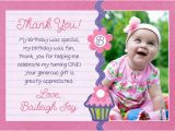 Thank You for Your Birthday Card 105 Thank You Cards Free Printable Psd Eps Word Pdf