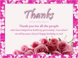 Thank You Note for Birthday Flowers Birthday Thank You Messages Thank You for Birthday Wishes