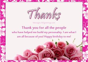 Thank You Note for Birthday Flowers Birthday Thank You Messages Thank You for Birthday Wishes