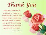 Thank You Note for Birthday Flowers How to Say Thank You for Birthday Wishes Wordings and