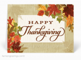 Thanksgiving Birthday Cards Free Religious Thanksgiving Cards Harrison Greetings