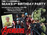 The Avengers Birthday Invitations Avengers Birthday Invitation Design W Child 39 S Photo