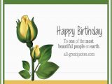 The Most Beautiful Happy Birthday Quotes the Gallery for Gt I Love My Granddaughter Quotes