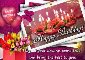 The Most Beautiful Happy Birthday Quotes the Most Beautiful Birthday Free Happy Birthday Ecards