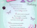 Things to Do for 18th Birthday Girl 1000 Images About Happy Birthday On Pinterest