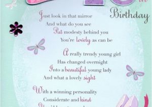 Things to Do for 18th Birthday Girl 1000 Images About Happy Birthday On Pinterest